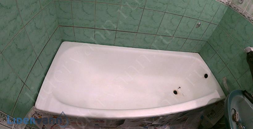До