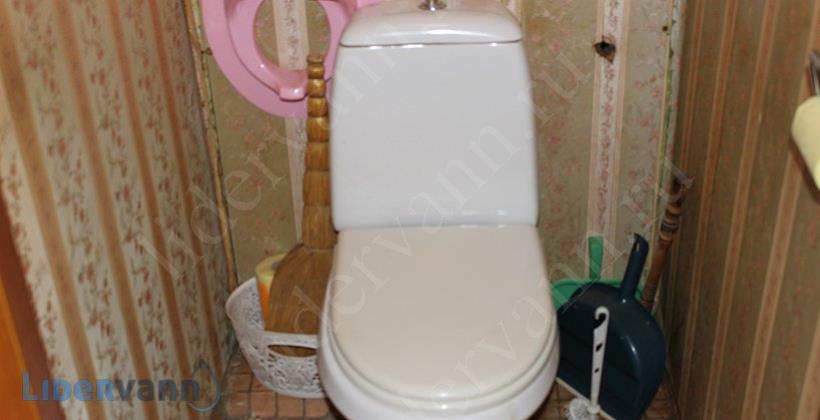 До